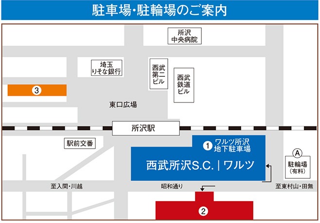 tokorozawa-parking-access-001.jpg